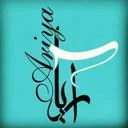 آریا طرح