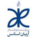 آریان اسانس