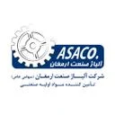 آلیاژ صنعت ارمغان