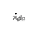 عسلی ماد