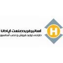 اسانبر فربد صنعت اپادانا
