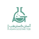 آسان گستر طب