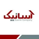 بازرگانی آسانیک
