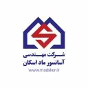 آسانرو ماد اسکان