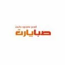 صباپارت