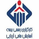 کارگزاری آسایش حامی کد 1038/1