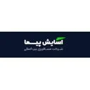 شرکت بین المللی آسایش پیما شرق