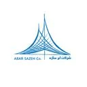 آسکو تریلر