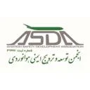 انجمن توسعه و ترویج ایمنی هوانوردی