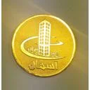 املاک آسمان