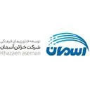 خزائن آسمان