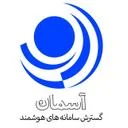 گسترش سامانه‌های هوشمند آسمان