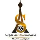 آشیانه سازان آینده طلوع
