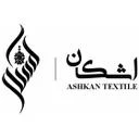 قماش اشکان