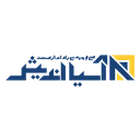 شرکت فنی مهندسی آسیا اندیش