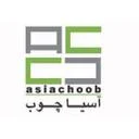 مهندسین مشاور هنر چیدمان آسیا چوب