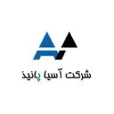 آسیا پانیذ