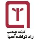 مهندسی راد تراشه آسیا