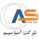 آسیاسیم