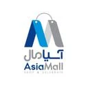 آسیا مال