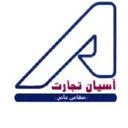 آسیان تجارت