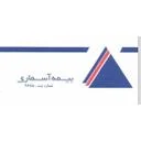 بیمه آسماری ۱۶۹۵