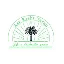عصر كشت ياران
