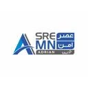 عصر امن آدرین