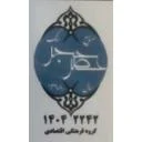 صنایع سنگ عصر حجر