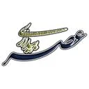 موسسه راهیان کوثر عصر بیداری