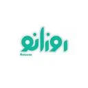 روزانو