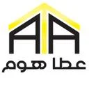 سلسبیل سازان عطا