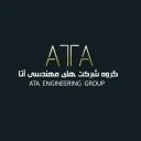 گروه مهندسی آتا