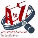 آتاز