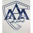 آتیه اندیش آرون
