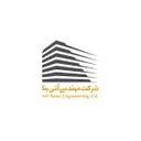آتی بنا آژند