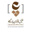 عتیق نواران پاسارگاد