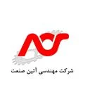 آتین صنعت رسپینا