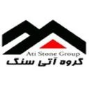 آتی سنگ آرا