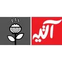 گروه غذایی آتیه