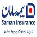 آتیه سازان زندگی ایرانیان کد 54238