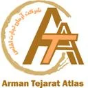 آرمان تجارت اطلس