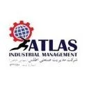 مدیریت صنعتی اطلس