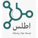 مواد پیشرفته اطلس