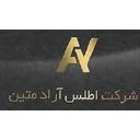 اطلس آراد متین