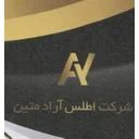 اطلس آراد متین