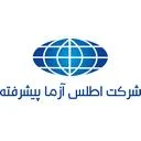 اطلس آزما پیشرفته