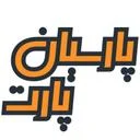 اطلس پارت