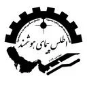 شرکت اطلس پیمای هوشمند
