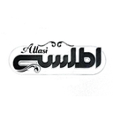 اطلسی